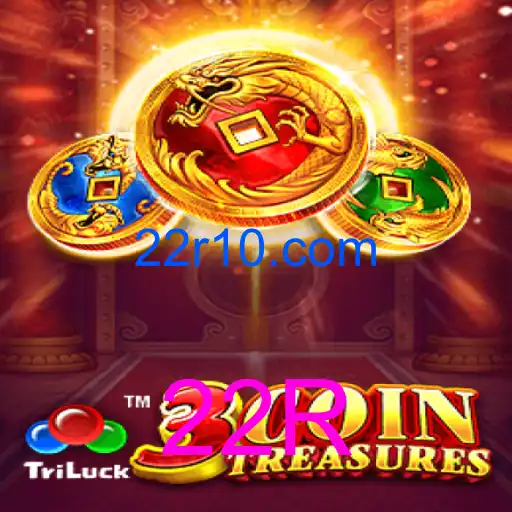 3CoinTreasures
