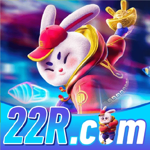 22R Logo